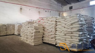 智慧糧倉監控管理系統可以帶來哪些好處？