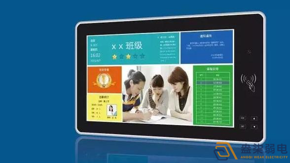 環(huán)氧樹脂在LED顯示屏應(yīng)用解決方案