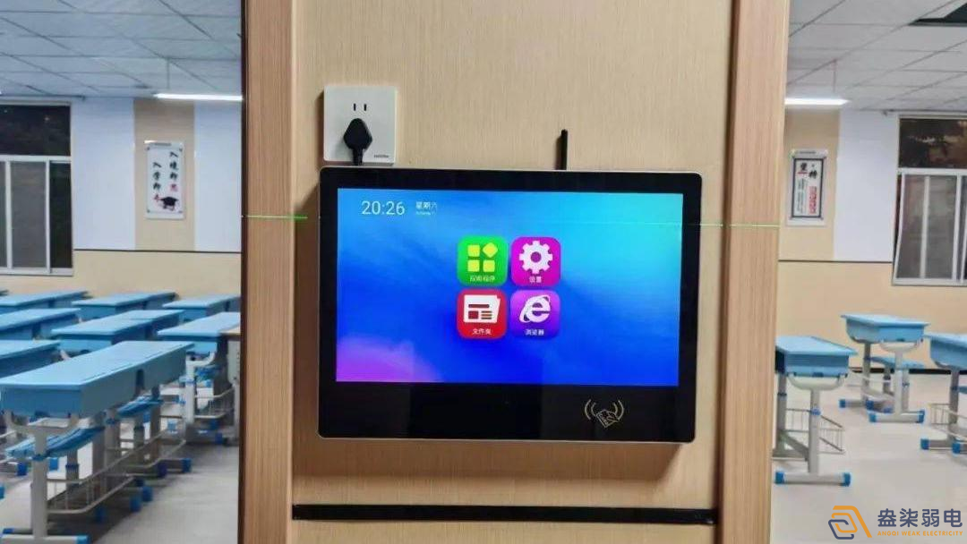 環(huán)氧樹脂在LED顯示屏應(yīng)用解決方案