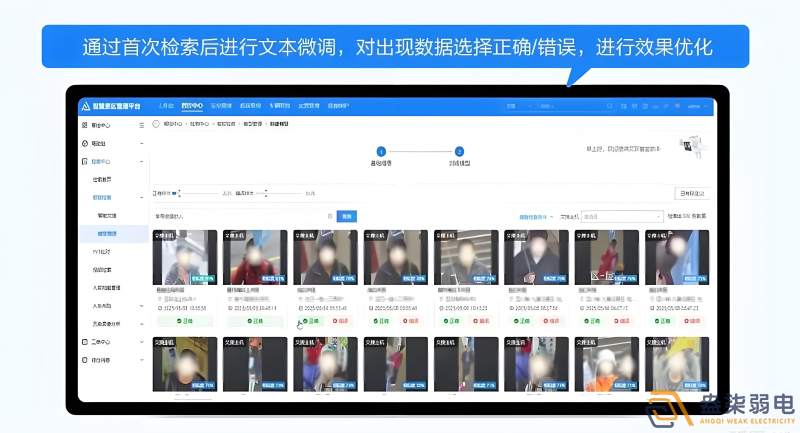 文搜nvr帶來哪些便利？