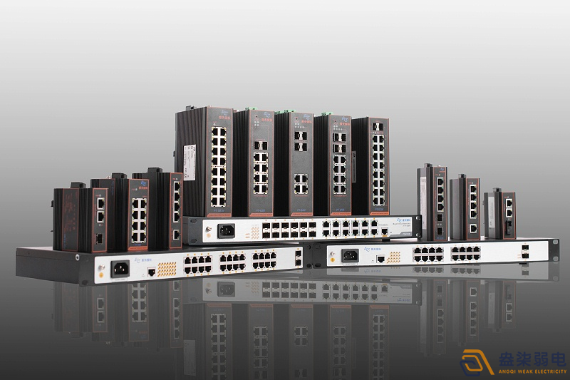 工業(yè)交換機(jī)選購(gòu)前需要考慮的因素有哪些？