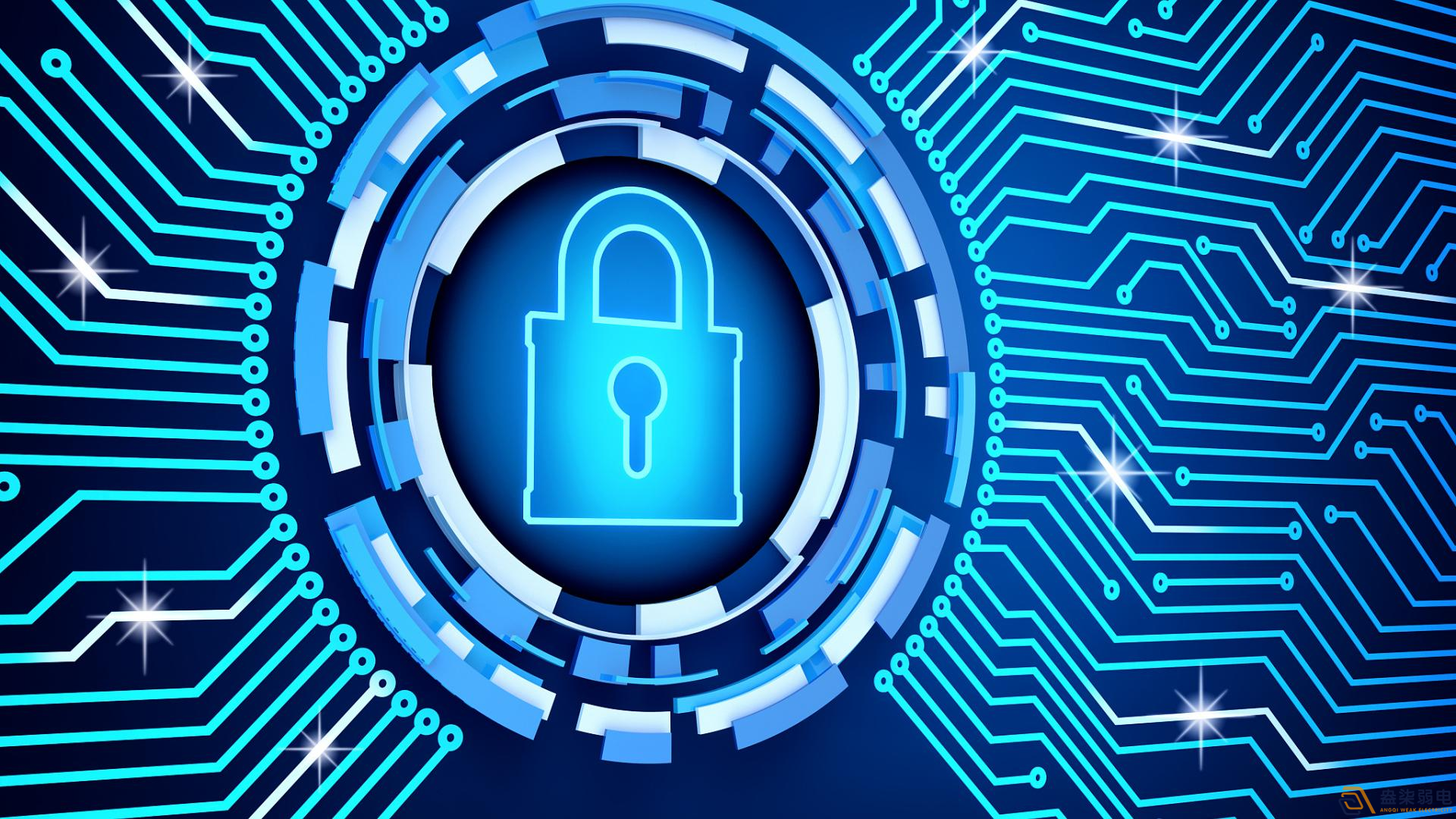 企業數據防泄密解決方案