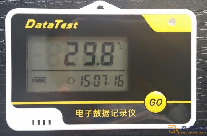 食品行業(yè)常用測(cè)溫計(jì)種類有哪些？