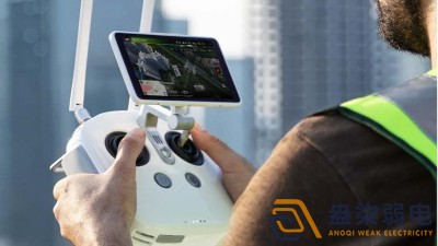 工廠低空無人機監控解決方案