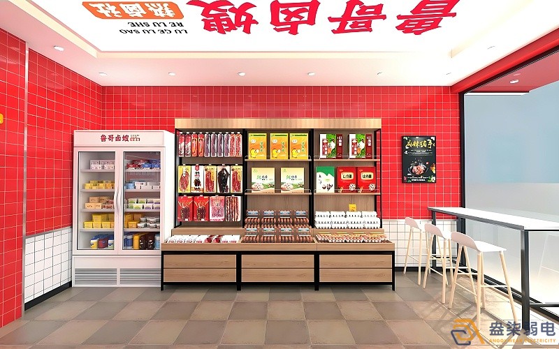 連鎖店鋪無線監控能達到什么效果？