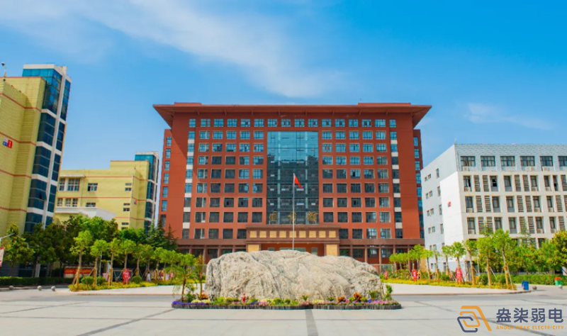 智慧校園辦公平臺如何搭建？