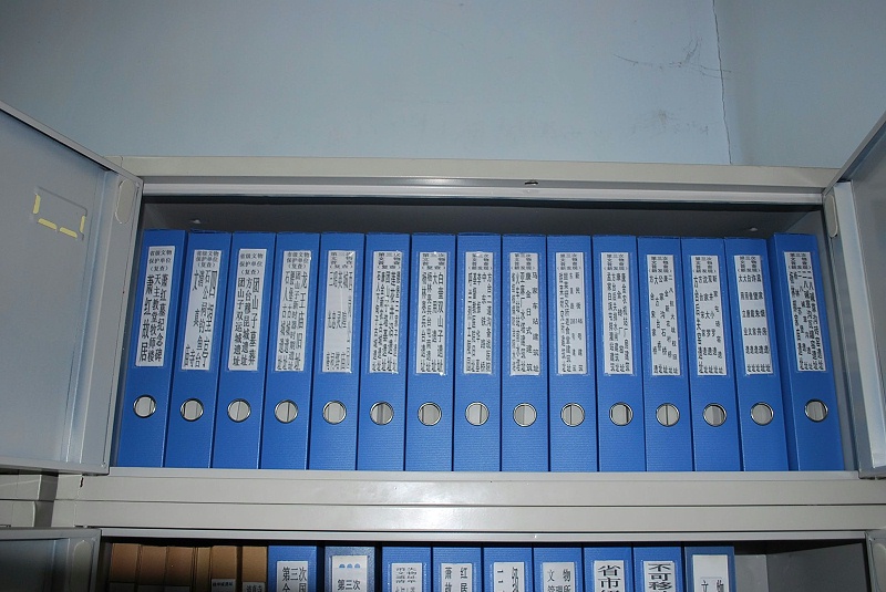 工廠如何打造統一、規范的電子檔案管理系統