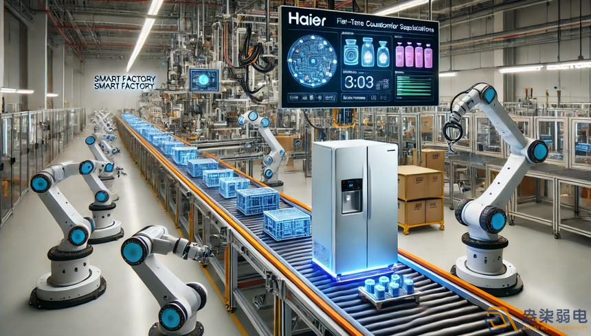 AI大模型如何提升鋼鐵廠的生產質量與效率