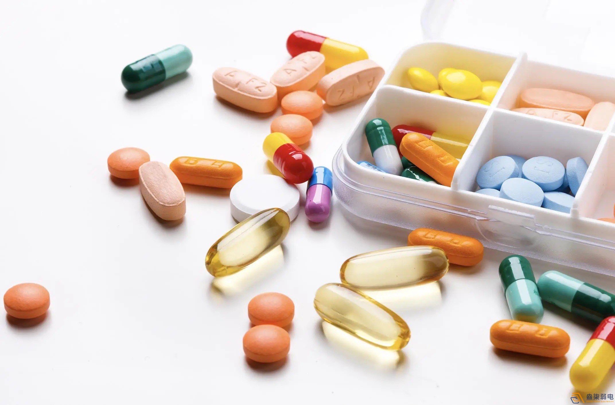 制藥行業bms系統解決方案