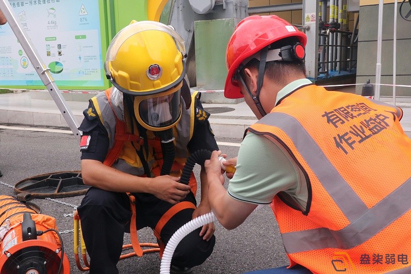 有限空間作業監控系統—有毒有害氣體實時監測預警