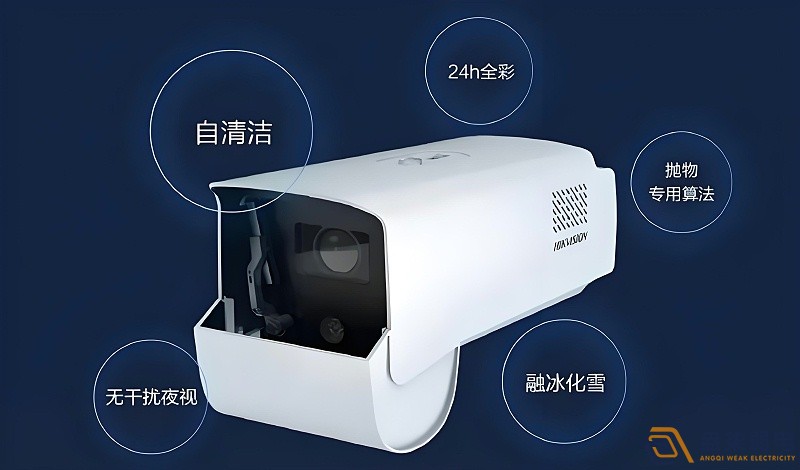 自清潔監(jiān)控攝像機需要滿足哪些功能？